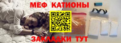 марихуана Обь