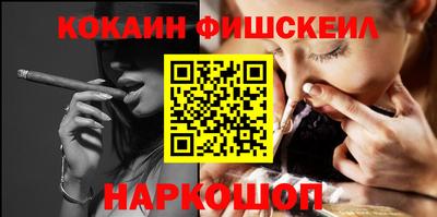 круглые Обнинск
