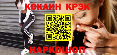 прущий лед Нягань