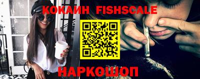 прущий лед Нягань
