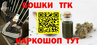 прущий лед Нягань