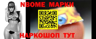 прущий лед Нягань