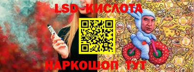 прущий лед Нягань