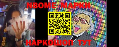 круглые Обнинск