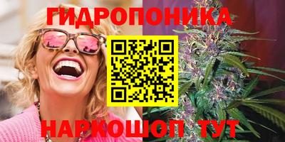 прущий лед Нягань