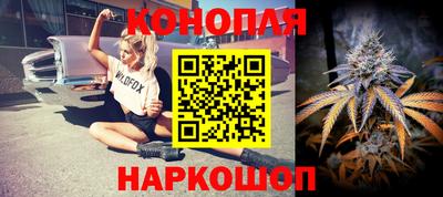 круглые Обнинск
