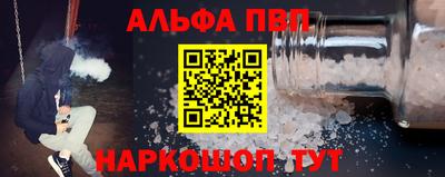 круглые Обнинск