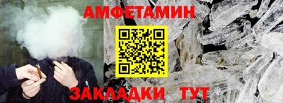 марихуана Обь