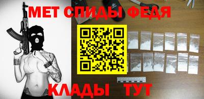 прущий лед Нягань