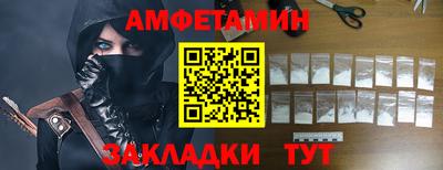 прущий лед Нягань
