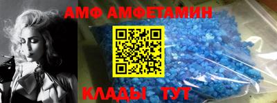 круглые Обнинск