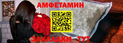 марихуана Обь