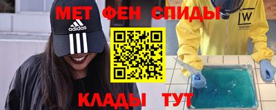 круглые Обнинск