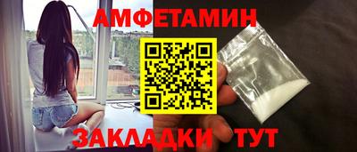 марихуана Обь