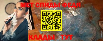 круглые Обнинск