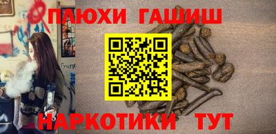 прущий лед Нягань