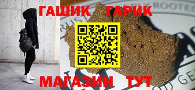 прущий лед Нягань
