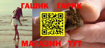 прущий лед Нягань