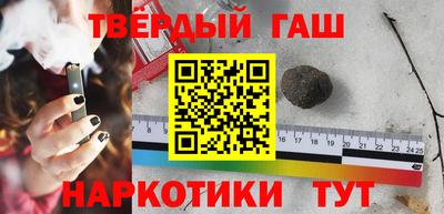 прущий лед Нягань